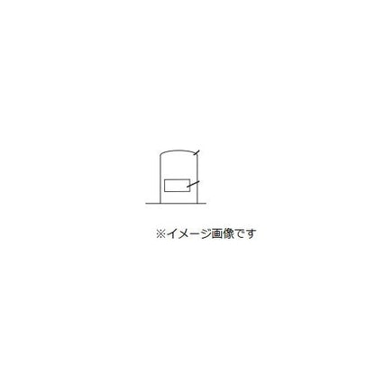 ソケット【受注生産品】