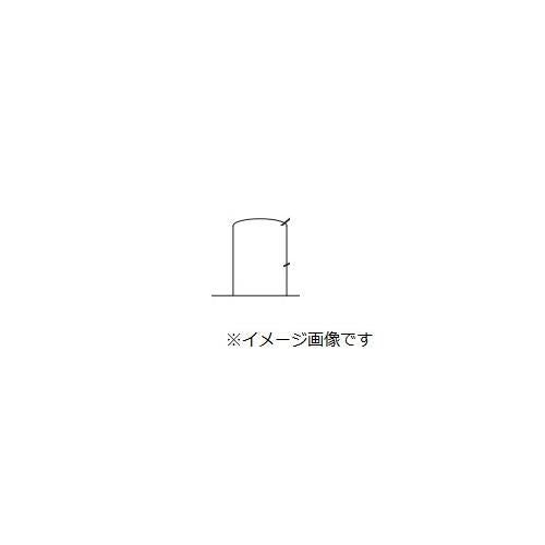 ソケット【受注生産品】