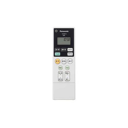 リモコン送信器【受注生産品】