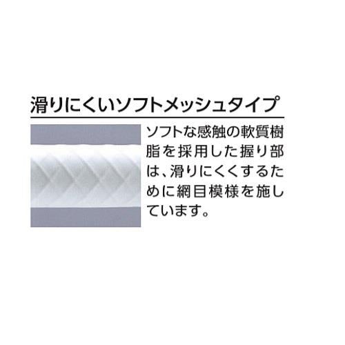 インテリア・バー Fシリーズ Iタイプ