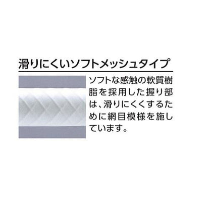 インテリア・バー Fシリーズ Iタイプ
