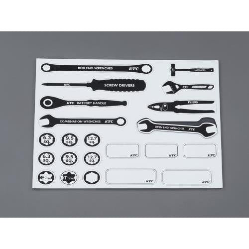 工具収納用マグネットシート