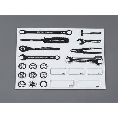 工具収納用マグネットシート