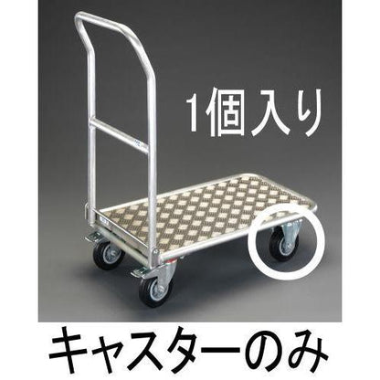 125mm キャスター・固定