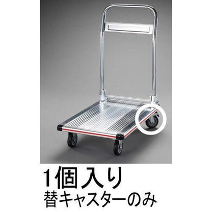 100mm キャスター・自在金具