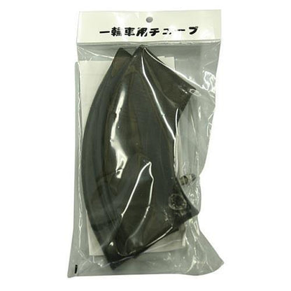 ［EA520DB-20用］ 替チューブ