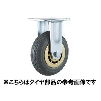 ［EA520DB-30用］ 交換用タイヤ