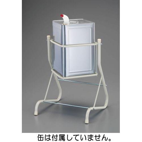 16・18L 角缶用スタンド