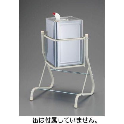 16・18L 角缶用スタンド