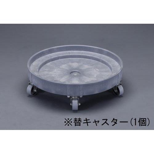 ［EA520W-4用］ 替キャスター
