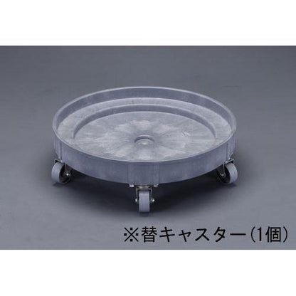 ［EA520W-4用］ 替キャスター