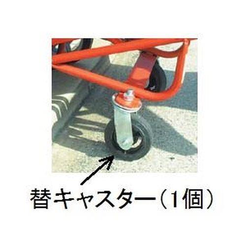 150mm 自在キャスター(EA520WB-3用)