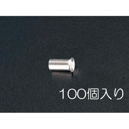 ［中］ リングスリーブ(100個)