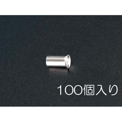 ［大］ リングスリーブ(100個)