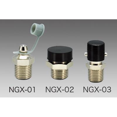グリースニップル用防塵キャップ ＜NGX＞