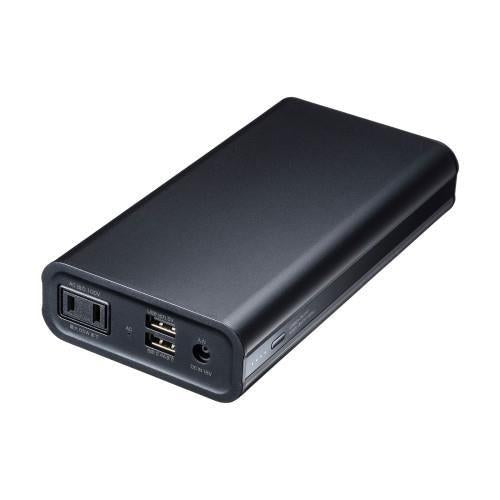20000mAh モバイルバッテリー(強力マグ