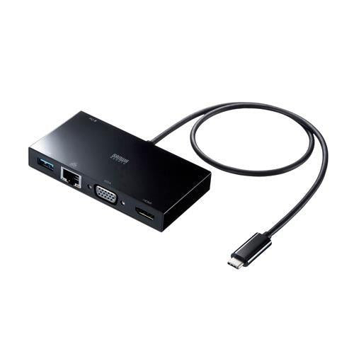 USB TypeC］モバイルドッキングステーション