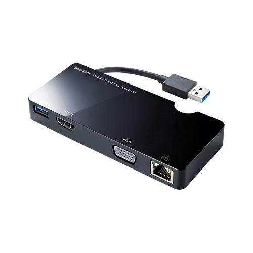 USB3.2Gen1モバイルドッキングステーション