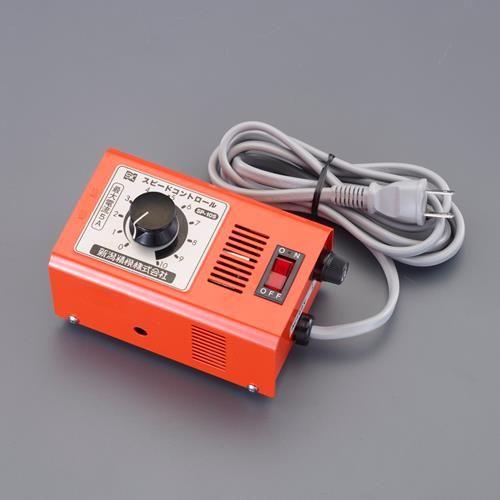 AC100V/ 5A スピードコントローラー
