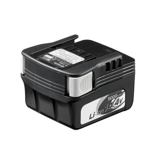 ［14.4V・5000mAh］交換用バッテリー