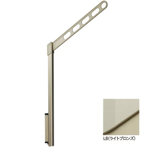 ホスクリーン 屋外用 腰壁用物干 上下式 ハイグレードタイプ ＜LP-70＞