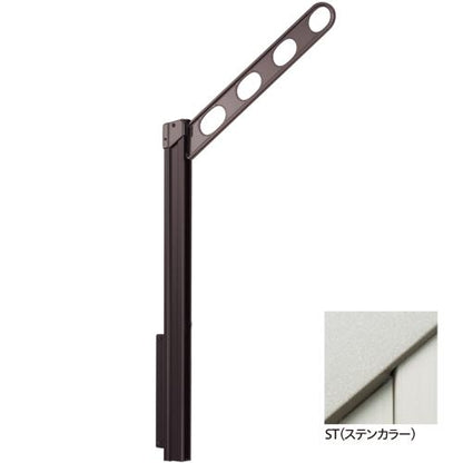 ホスクリーン 屋外用 腰壁用物干 上下式 ローコストタイプ ＜GP-45＞