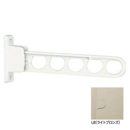 ホスクリーン 屋外用 腰壁用物干 スタンダードタイプ ＜HC-45＞