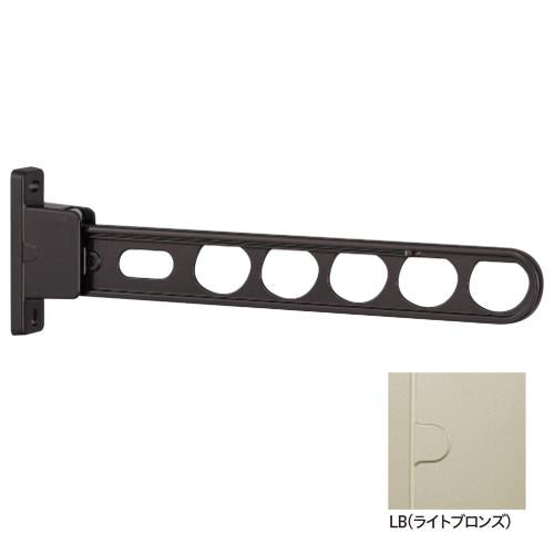 ホスクリーン 屋外用 腰壁用物干 スタンダードタイプ ＜HC-55＞