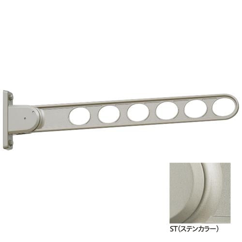 ホスクリーン 屋外用 窓壁用物干 ＜RK-65＞
