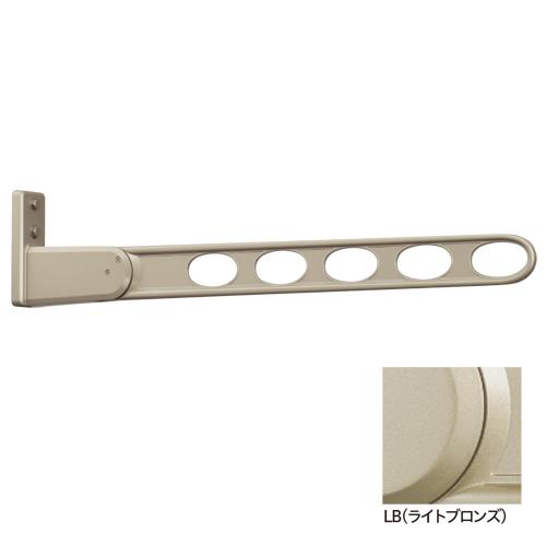 ホスクリーン 屋外用 窓壁用物干 ロングベースタイプ ＜HKL-85＞