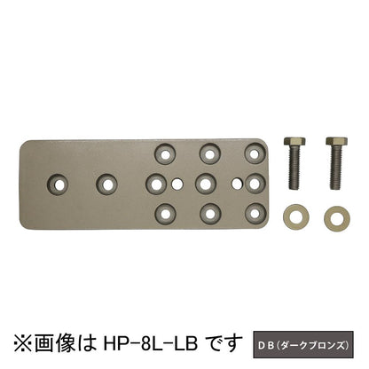 ホスクリーン 面付パーツ ＜HP-8L-DB＞