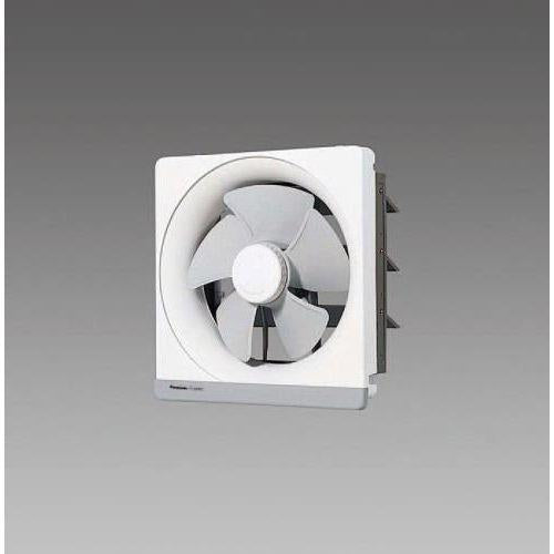 φ25cm(羽根径) 金属製換気扇