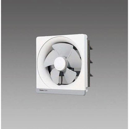 φ25cm(羽根径) 金属製換気扇