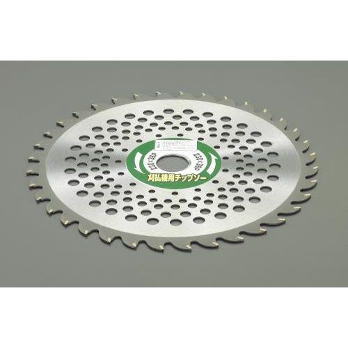 255mmx40T 超硬チップソー(草刈機用)