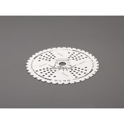 255mm/ 40T 超硬チップソー(消音型)