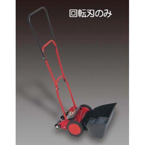 ［EA898BE-4B、-4A用 ］ 替刃