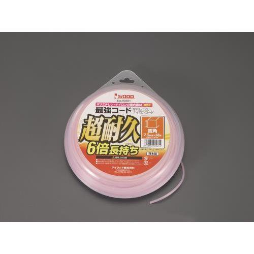 50mナイロンカッター用コード(超耐久/四角)