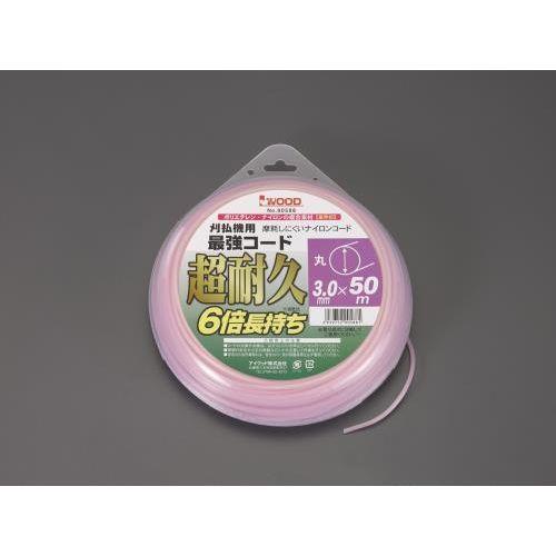 50m ナイロンカッター用コード(超耐久/丸)