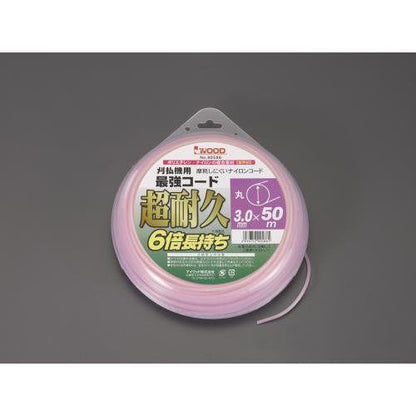 50m ナイロンカッター用コード(超耐久/丸)