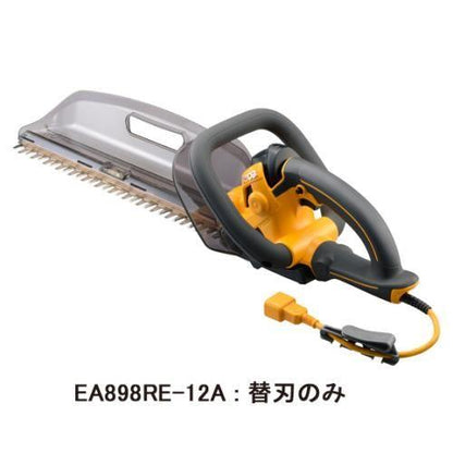 ［EA898RE-2A］ヘッジトリマー替刃