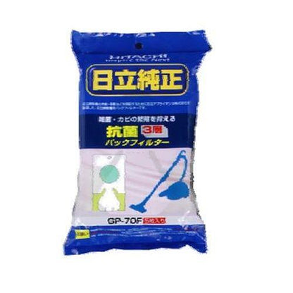 紙パック・抗菌(日立用・5枚)
