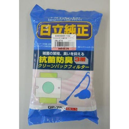 紙パック・抗菌防臭(日立用・5枚)