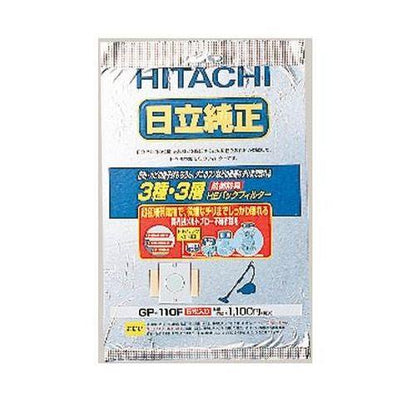 紙パック・抗菌防臭(日立用・5枚)