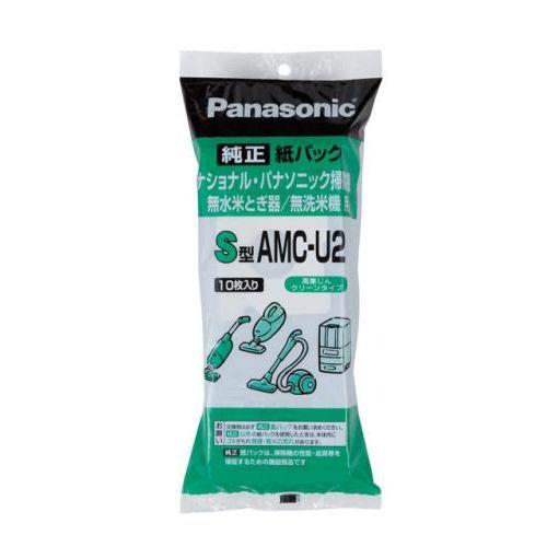 紙パック・肩掛け型(10枚)