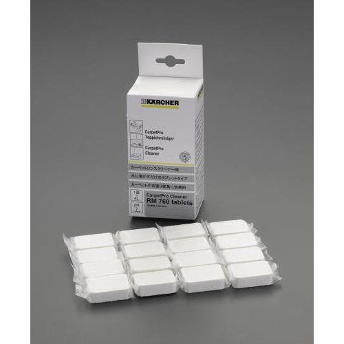 カーペットクリーナー用洗浄剤(16錠)