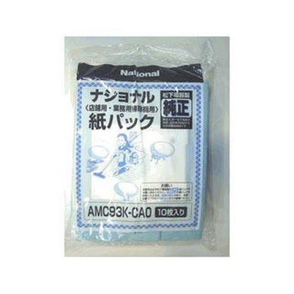 ［EA899MD-3・MB-2用］紙パック(10枚