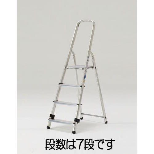 1.40m/7段 踏台