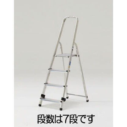 1.40m/7段 踏台