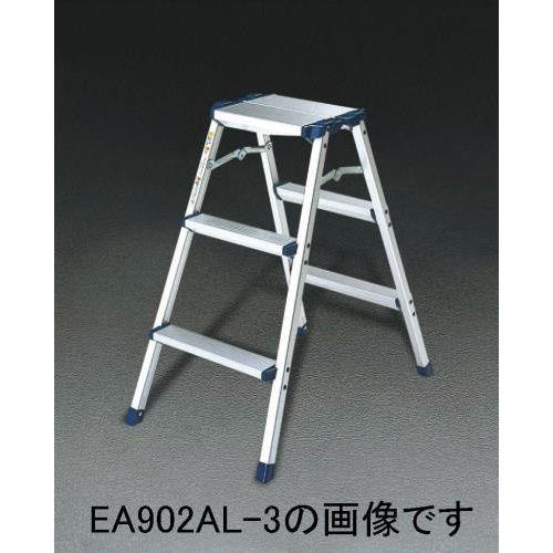309x255mmx0.78m/3段踏台(アルミ製)