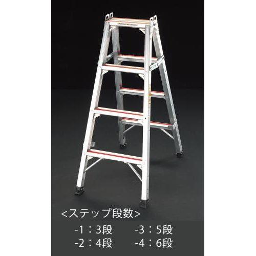 0.90m 専用脚立(仮設工業会認定)